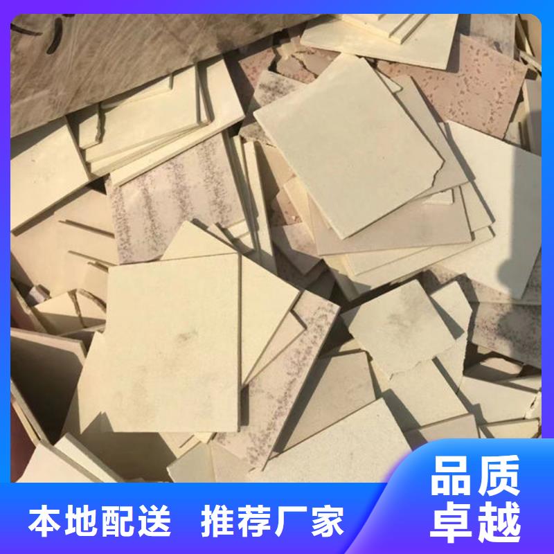 【氧化锆氧化铝】_光伏组件回收厂家上门估价