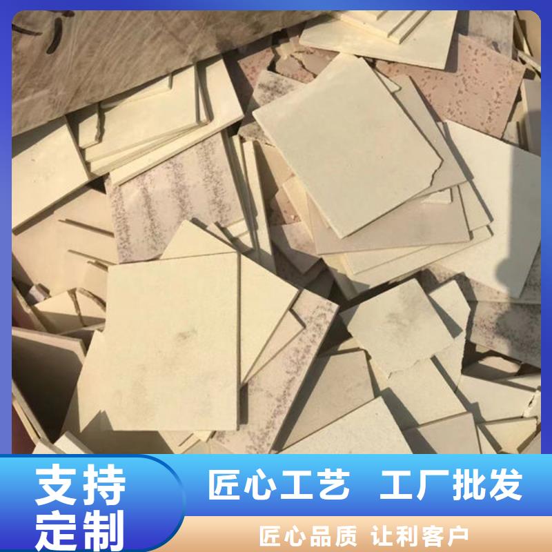 氧化锆氧化铝光伏组件回收厂家实力强
