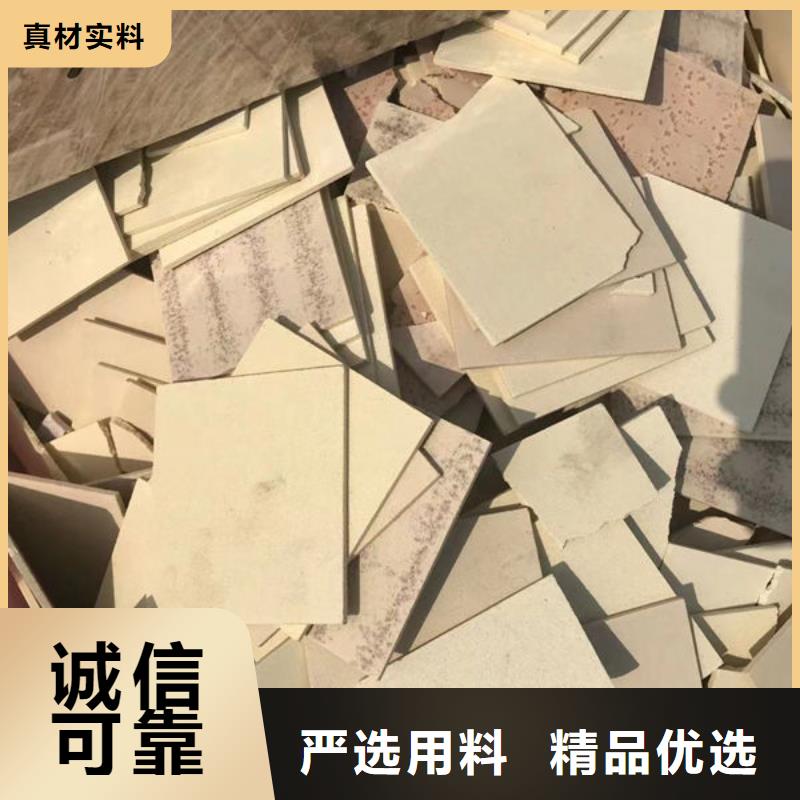  氧化锆氧化铝服务好