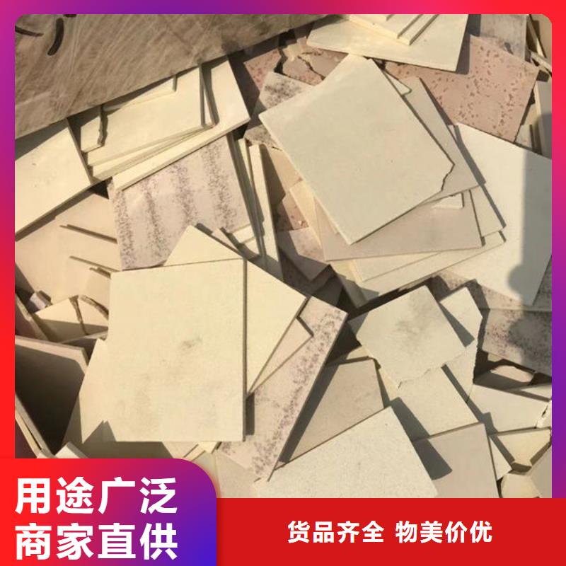【氧化锆氧化铝】太阳能光伏板回收厂家免费评估