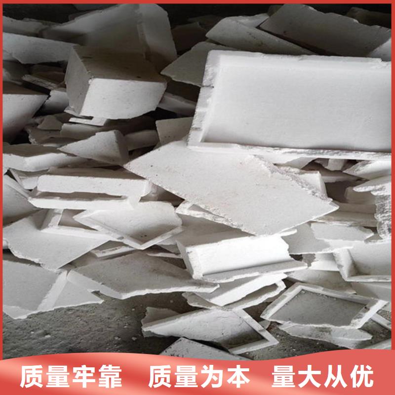  氧化锆氧化铝专业评估