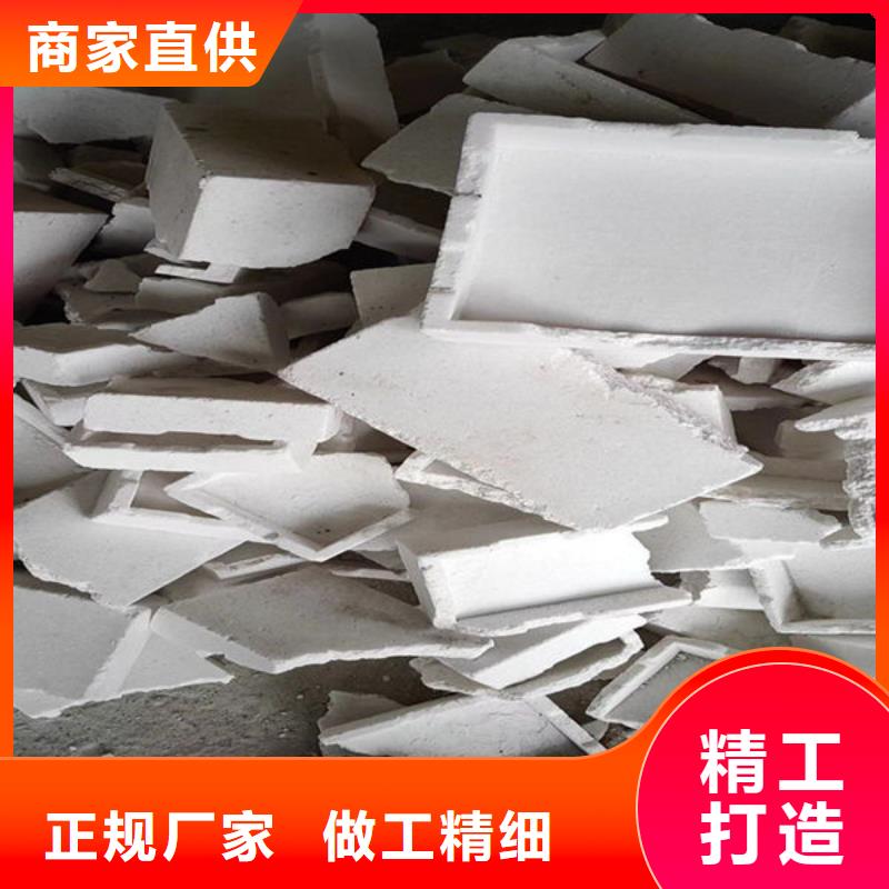 氧化锆氧化铝,【二手太阳能光伏板回收】大量回收