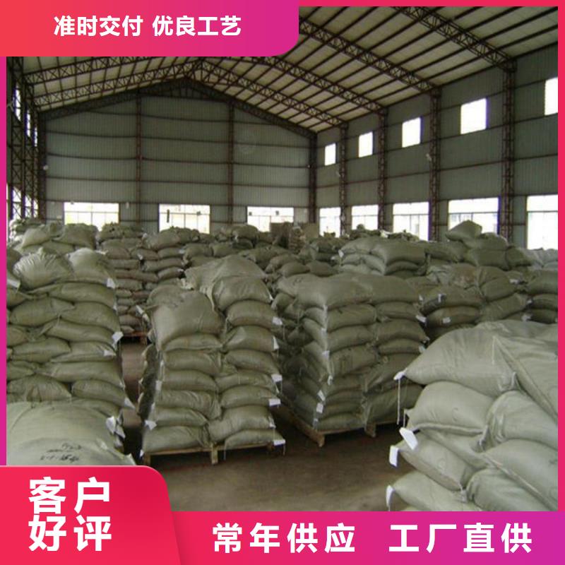 氧化锆氧化铝太阳能发电板回收厂家免费上门