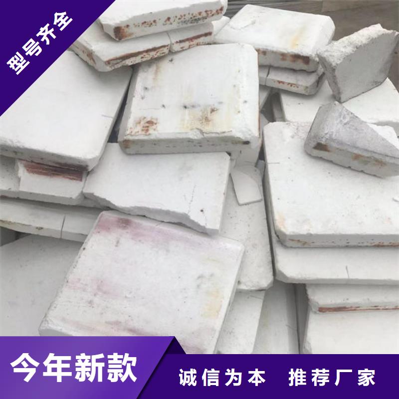 氧化锆氧化铝太阳能光伏板回收上门回收