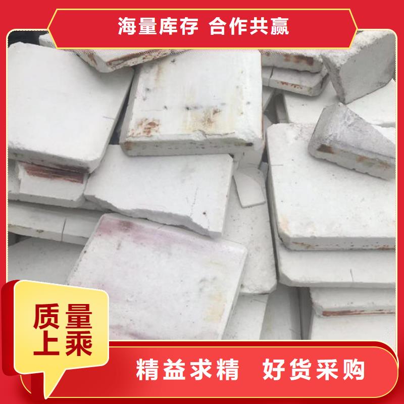 【氧化锆氧化铝】光伏组件回收厂家口碑良好