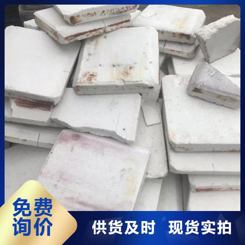 氧化锆氧化铝回收太阳能光伏板诚信合作
