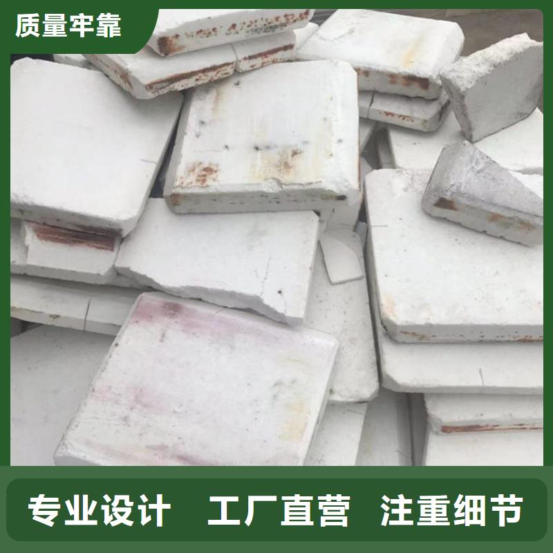  氧化锆氧化铝随叫随到