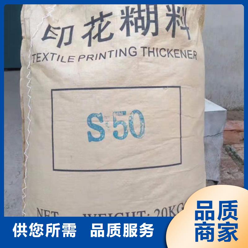 氧化锆氧化铝,阳能光伏板回收免费评估
