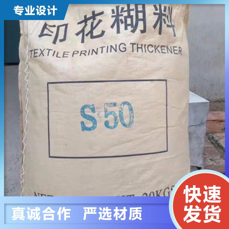 氧化锆氧化铝二手太阳能光伏板回收免费评估