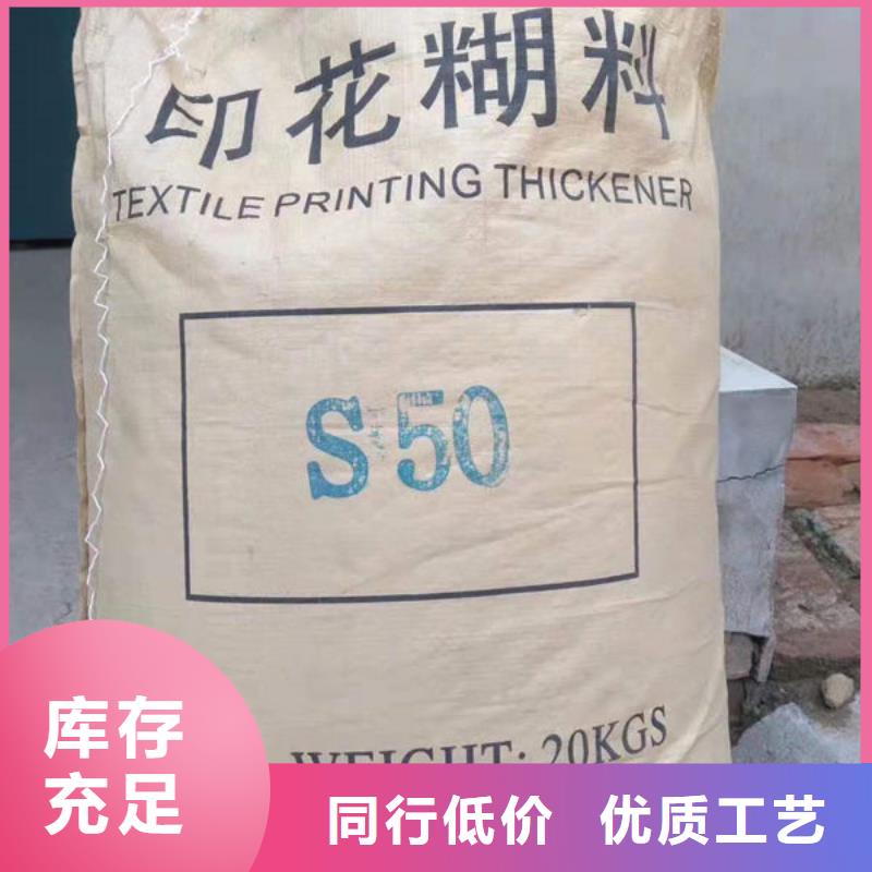 氧化锆氧化铝二手太阳能光伏板回收实力雄厚