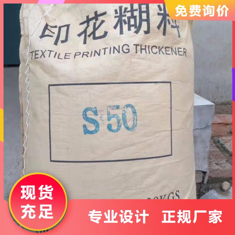  氧化锆氧化铝渠道正规