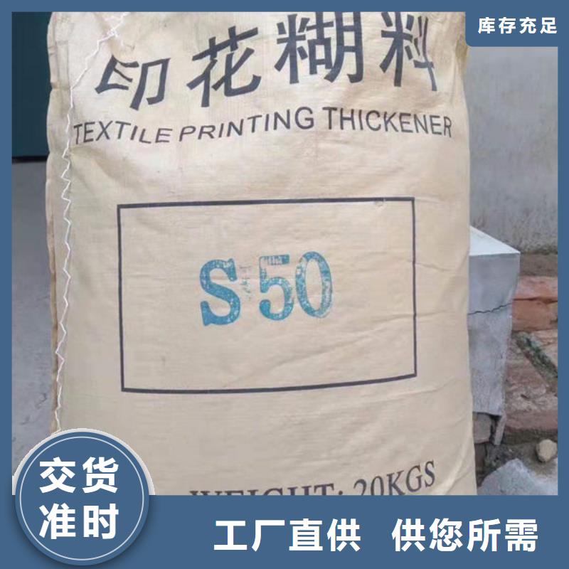 氧化锆氧化铝,回收光伏板上门快