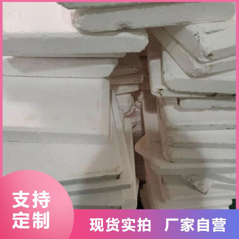 氧化锆氧化铝光伏板回收看货报价