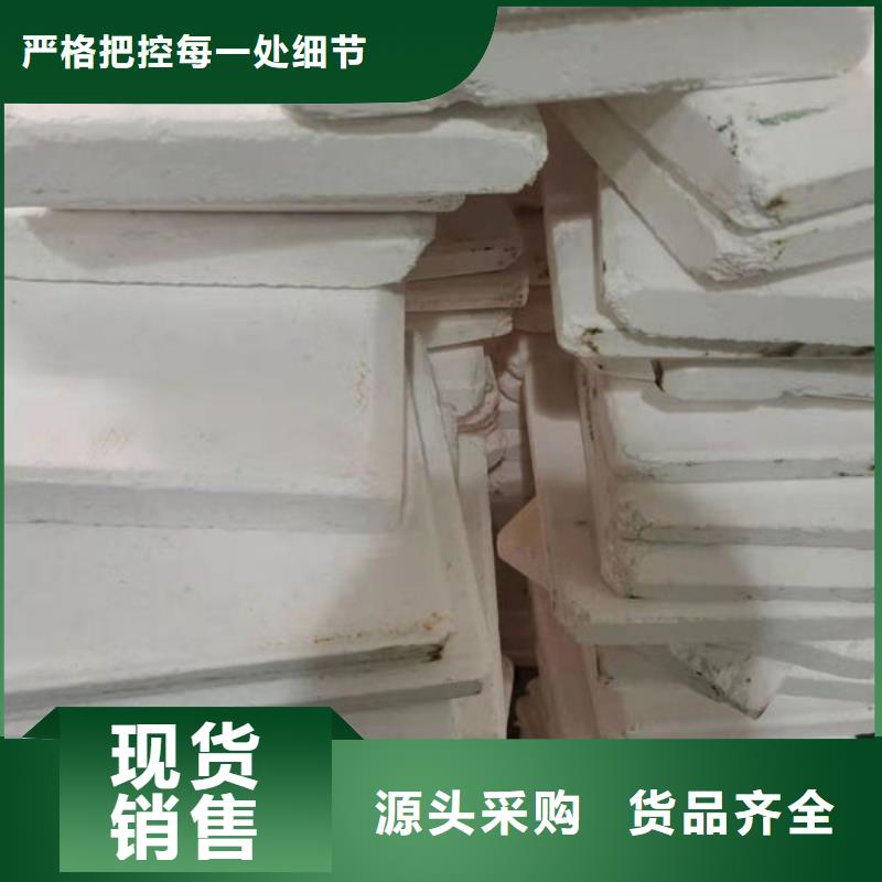氧化锆氧化铝回收废旧光伏板专业回收