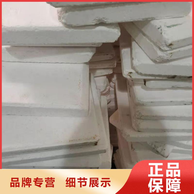 氧化锆氧化铝太阳能光伏板回收厂家诚信经营