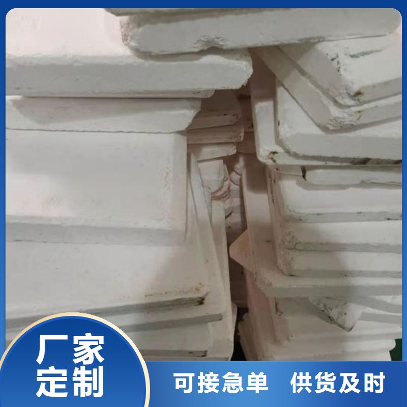 氧化锆氧化铝回收二手光伏板量大从优