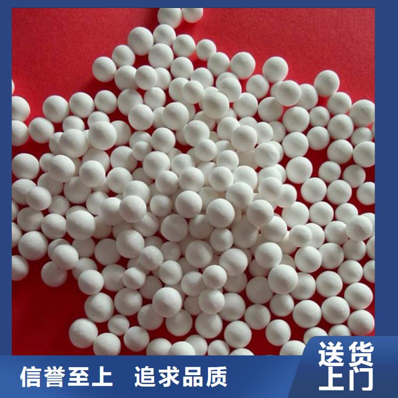 氧化锆氧化铝回收二手光伏板诚信经营