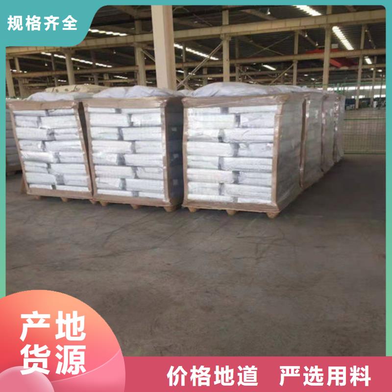 【氧化锆氧化铝】太阳能发电板回收厂家批量回收