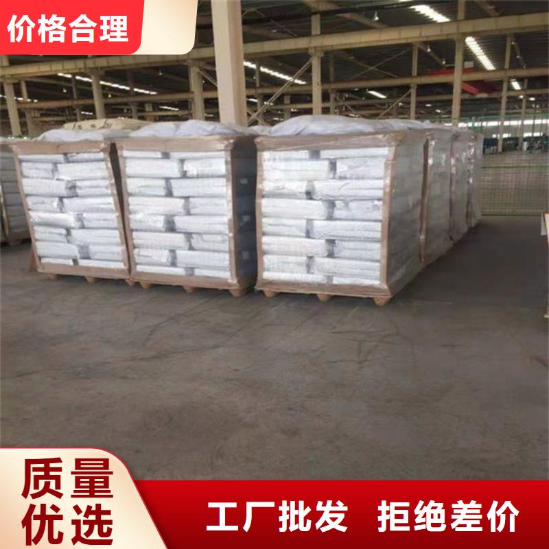 【氧化锆氧化铝回收太阳能发电板看货报价】