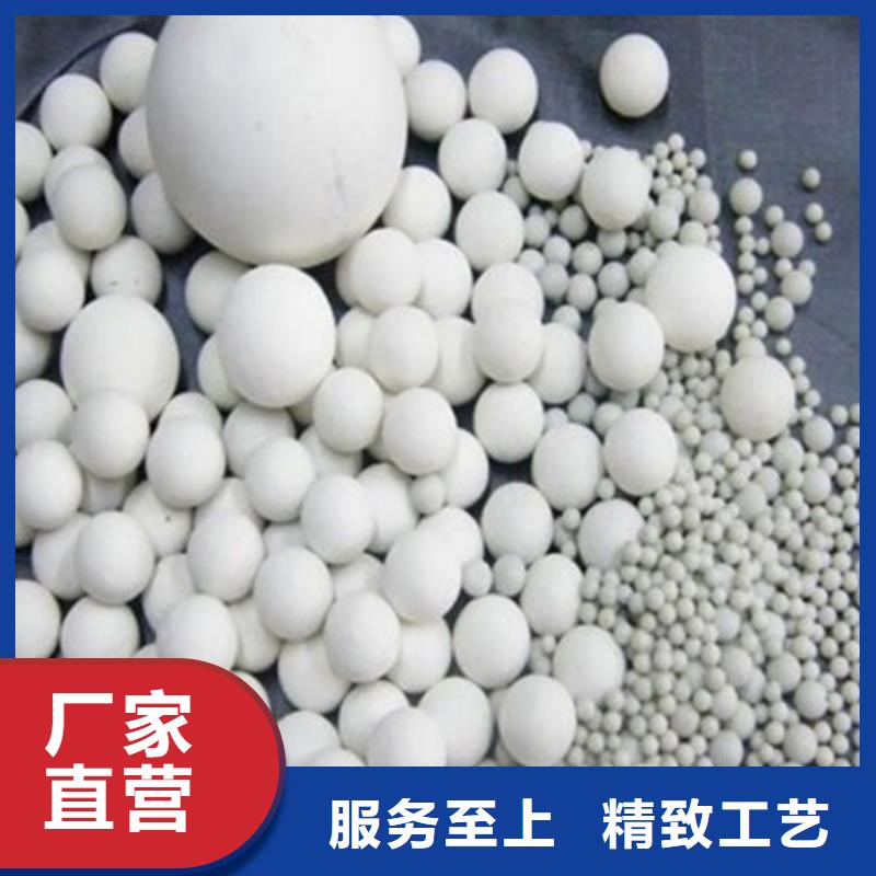 氧化锆氧化铝回收废旧光伏板服务好