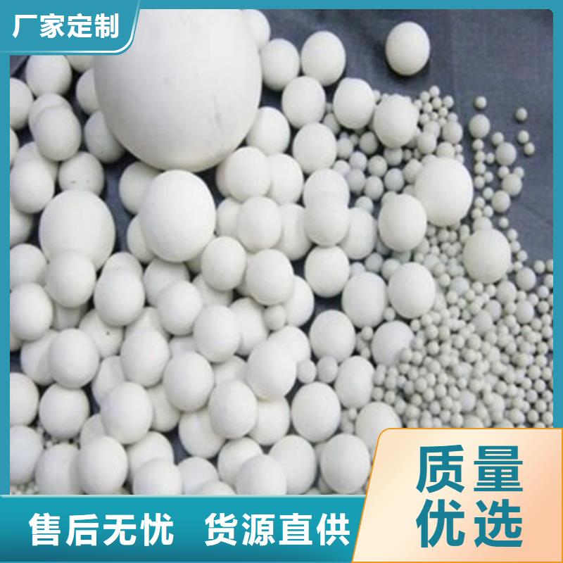 氧化锆氧化铝-回收太阳能发电板专业回收