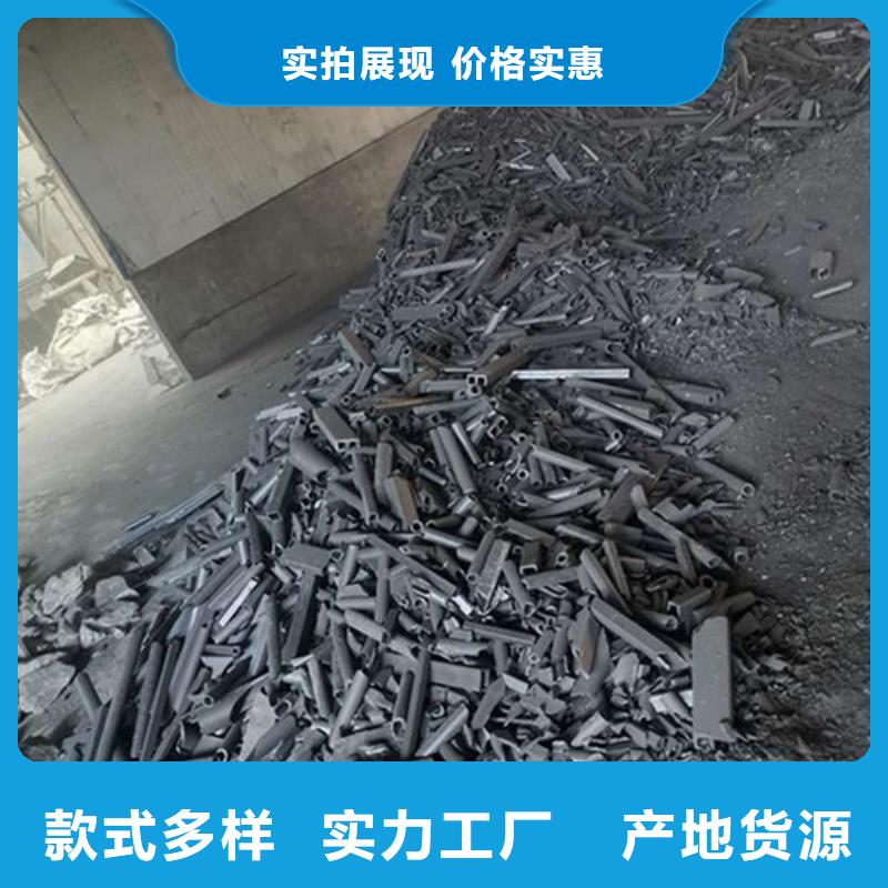 氧化锆氧化铝_回收二手光伏板高价回收