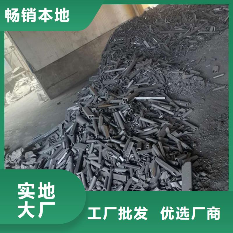 【氧化锆氧化铝】回收电镀残渣专业回收