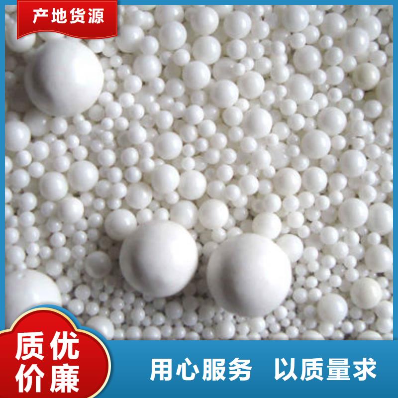 氧化锆氧化铝经验丰富