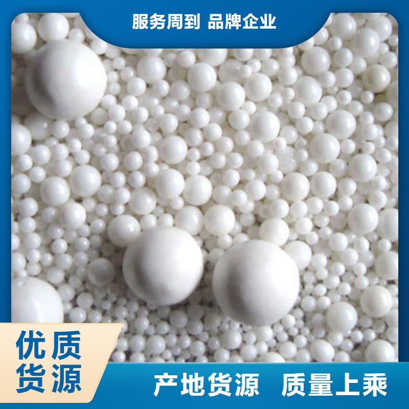 氧化锆氧化铝光伏板回收上门快