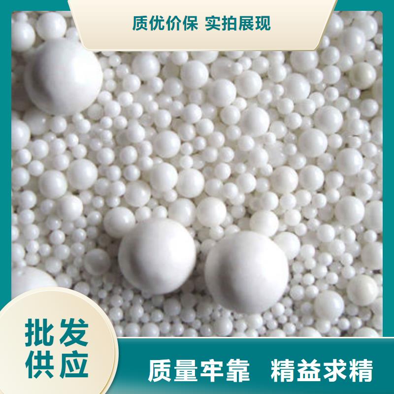  氧化锆氧化铝高价回收