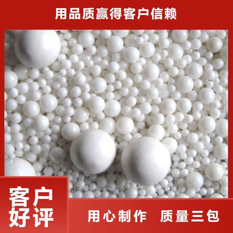 氧化锆氧化铝上门收购