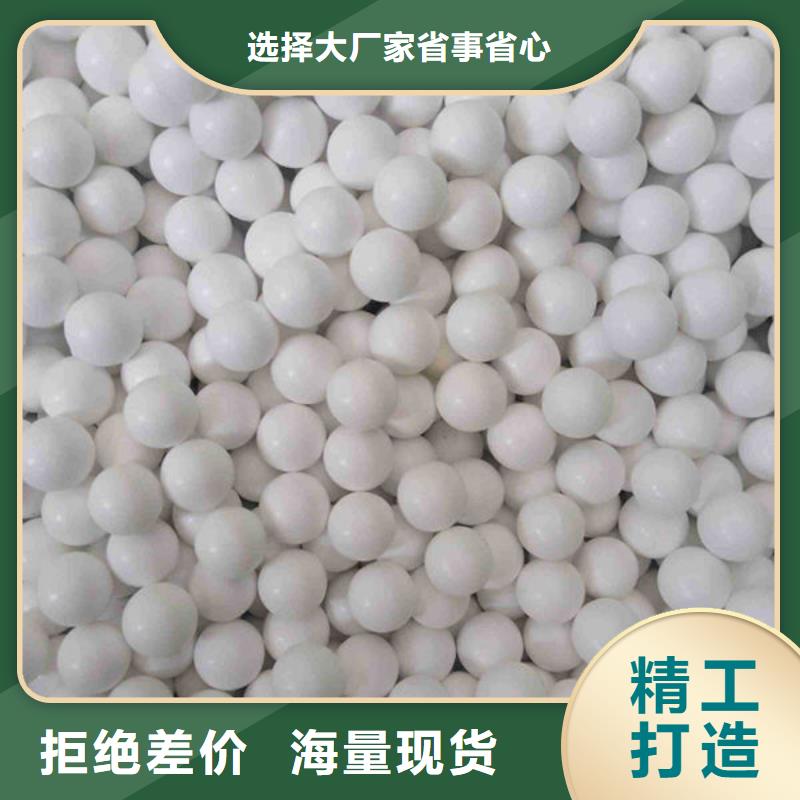 【氧化锆氧化铝阳能光伏板回收免费上门服务】