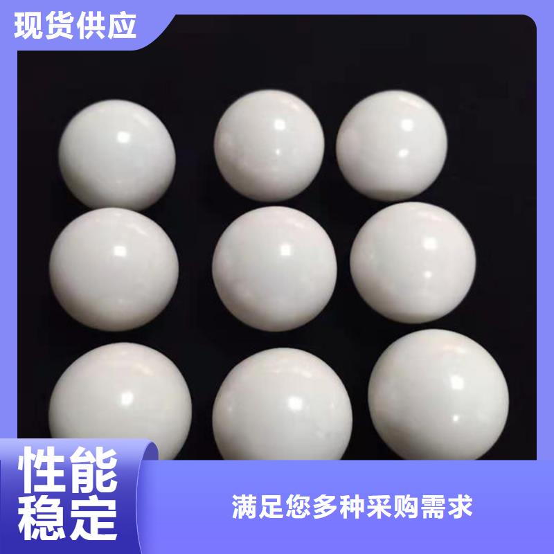氧化锆氧化铝回收电镀残渣渠道正规
