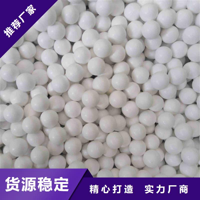 氧化锆氧化铝_光伏板回收厂家回收