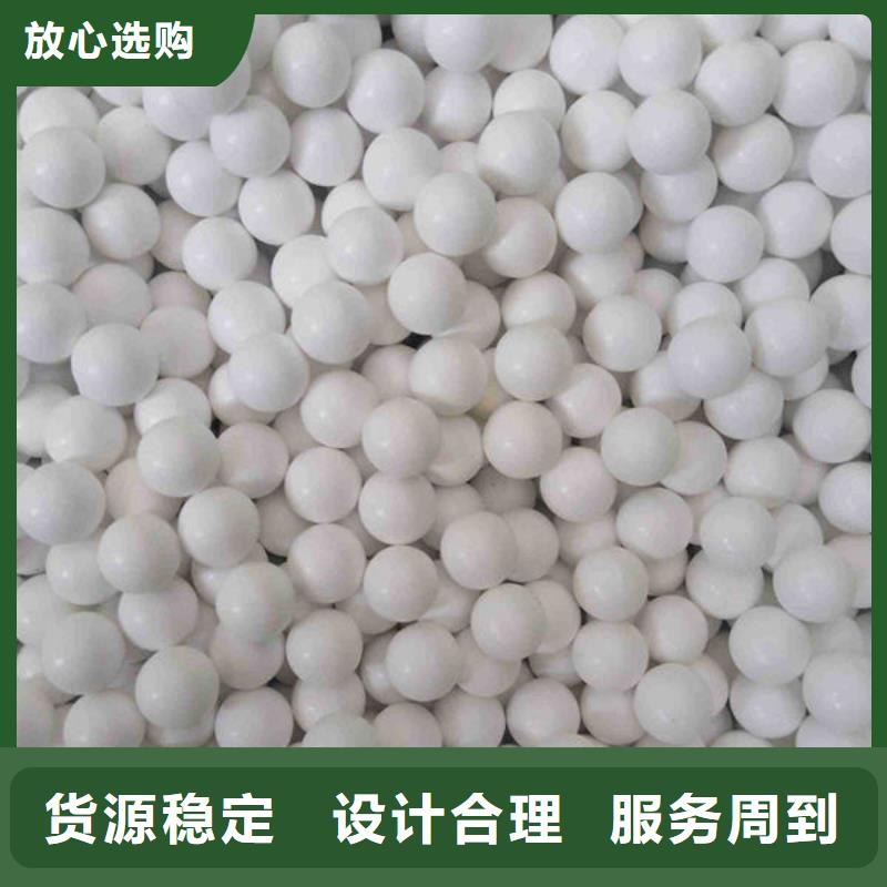 氧化锆氧化铝太阳能光伏板回收上门回收