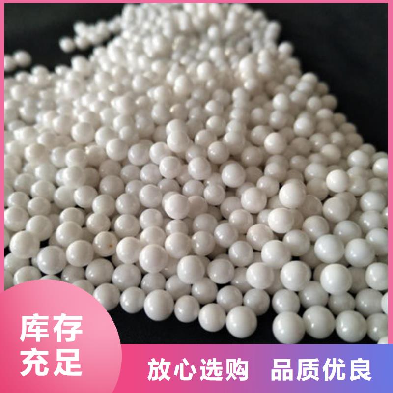 氧化锆氧化铝出价高