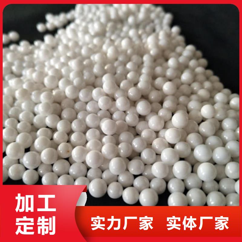  氧化锆氧化铝回收范围广