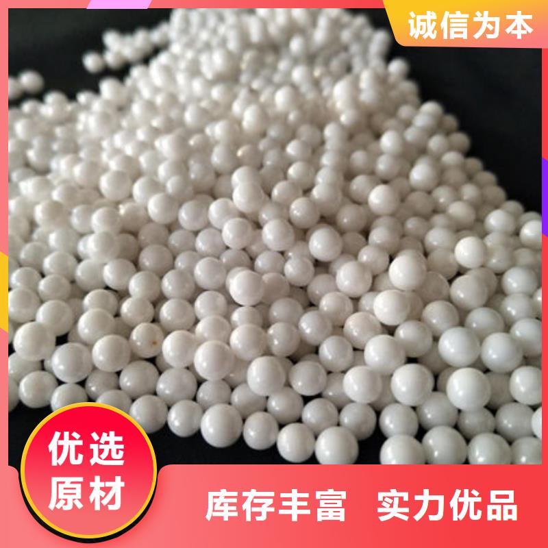 氧化锆氧化铝太阳能光伏板回收厂家渠道正规