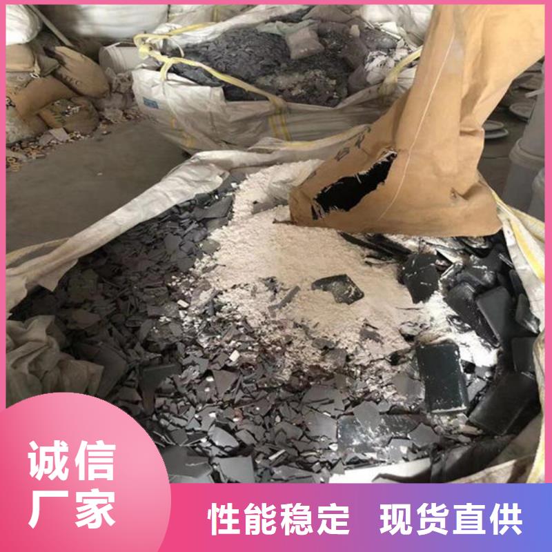  氧化锆氧化铝装车结算