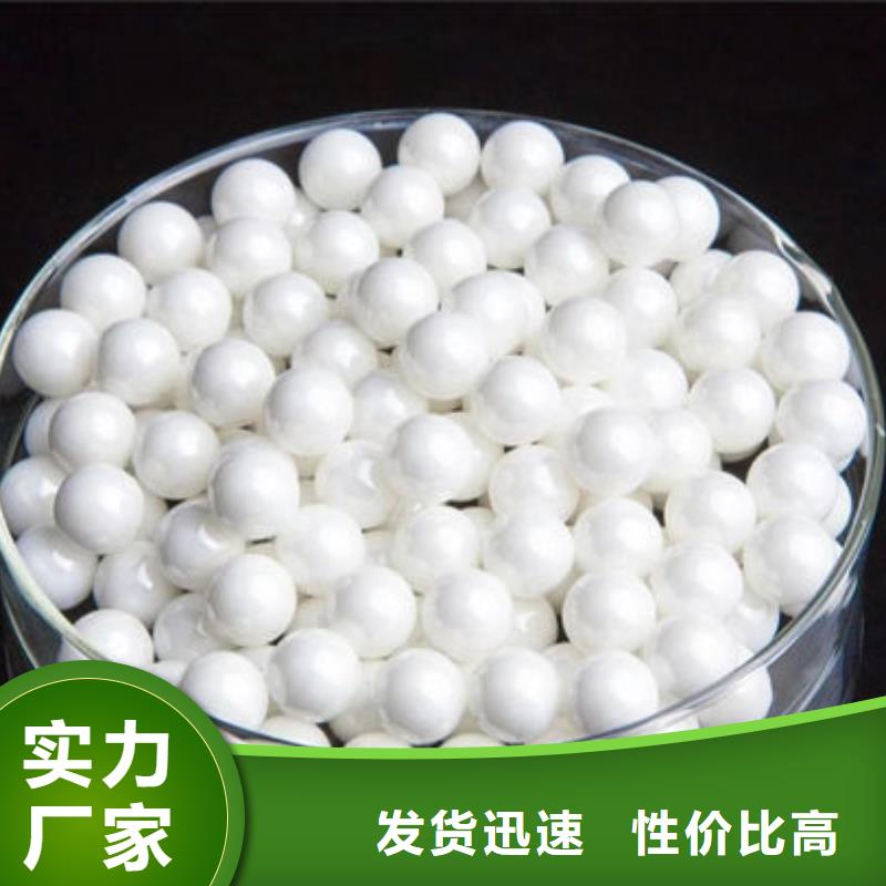  氧化锆氧化铝服务好