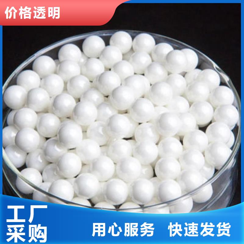  氧化锆氧化铝回收范围广