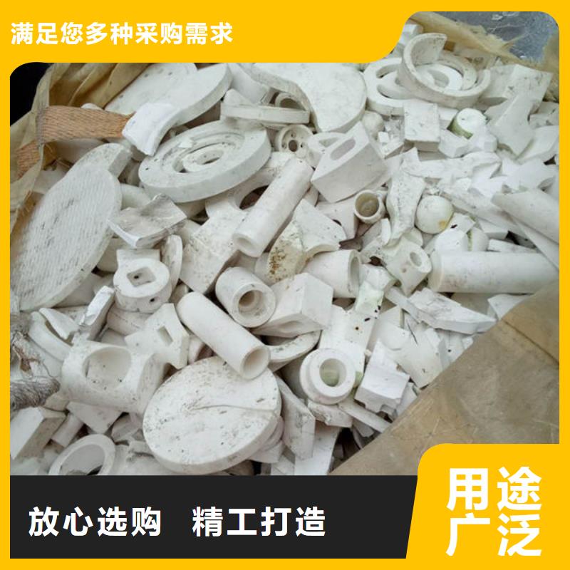 氧化锆氧化铝太阳能光伏板回收厂家渠道正规