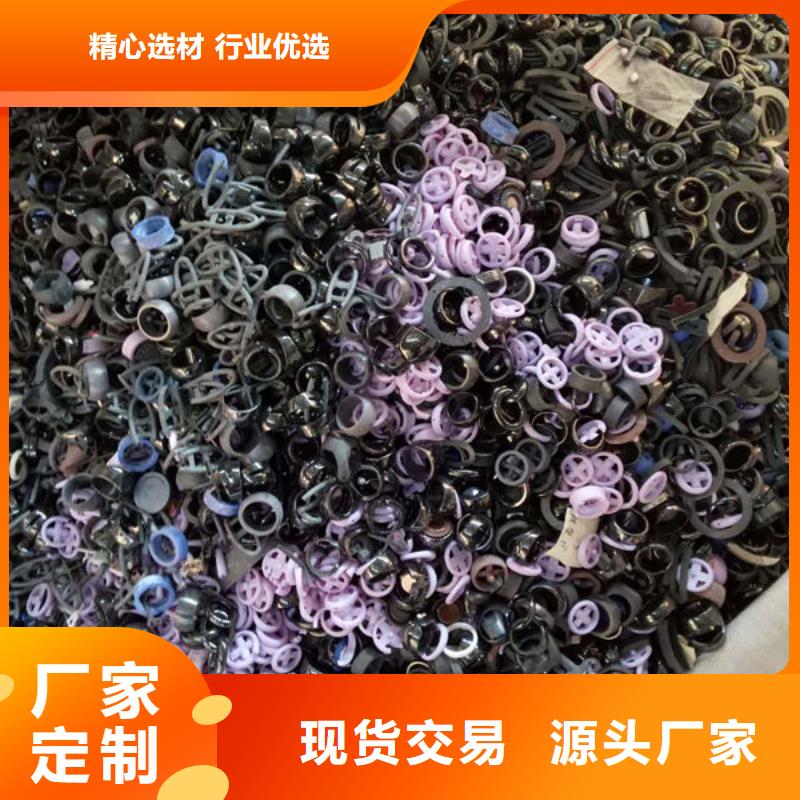  氧化锆氧化铝回收范围广