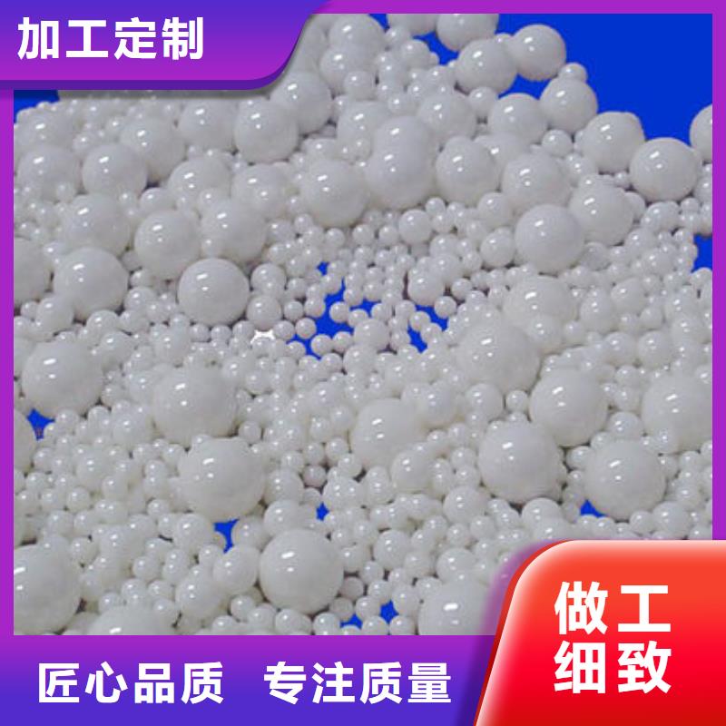  氧化锆氧化铝一站式回收