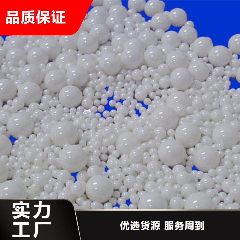【氧化锆氧化铝】含铜泥回收专业团队