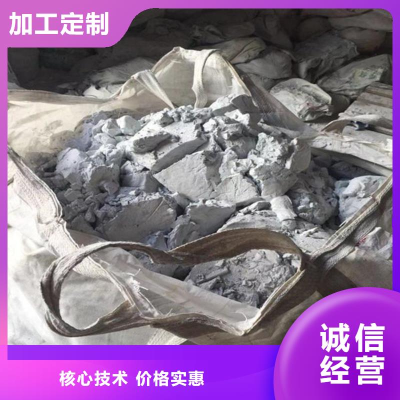 氧化锆氧化铝太阳能光伏板回收免费上门服务