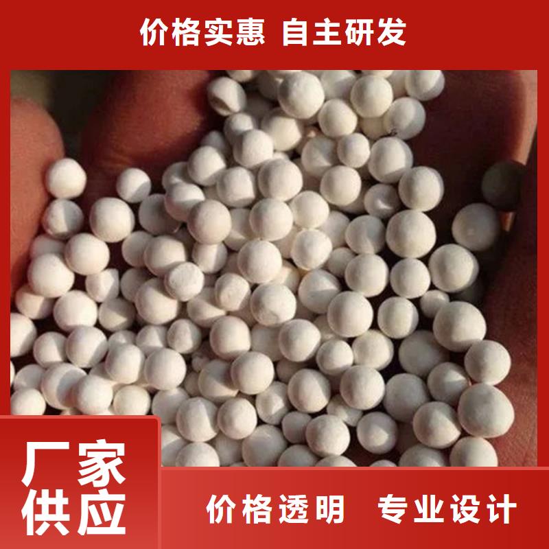 氧化锆氧化铝含铜污泥回收量大从优