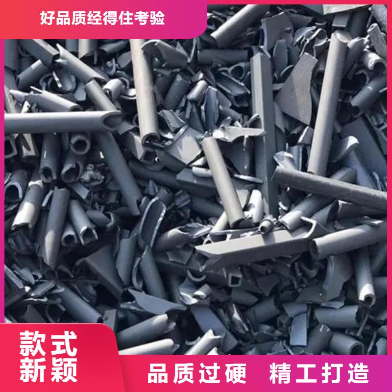 氧化锆氧化铝光伏板回收看货报价