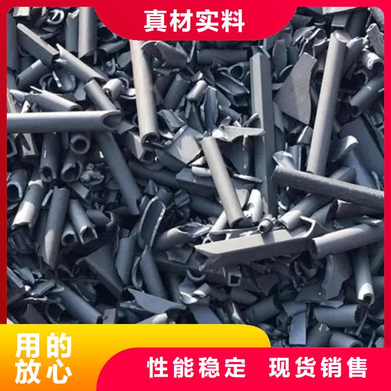 氧化锆氧化铝太阳能光伏板回收免费上门服务