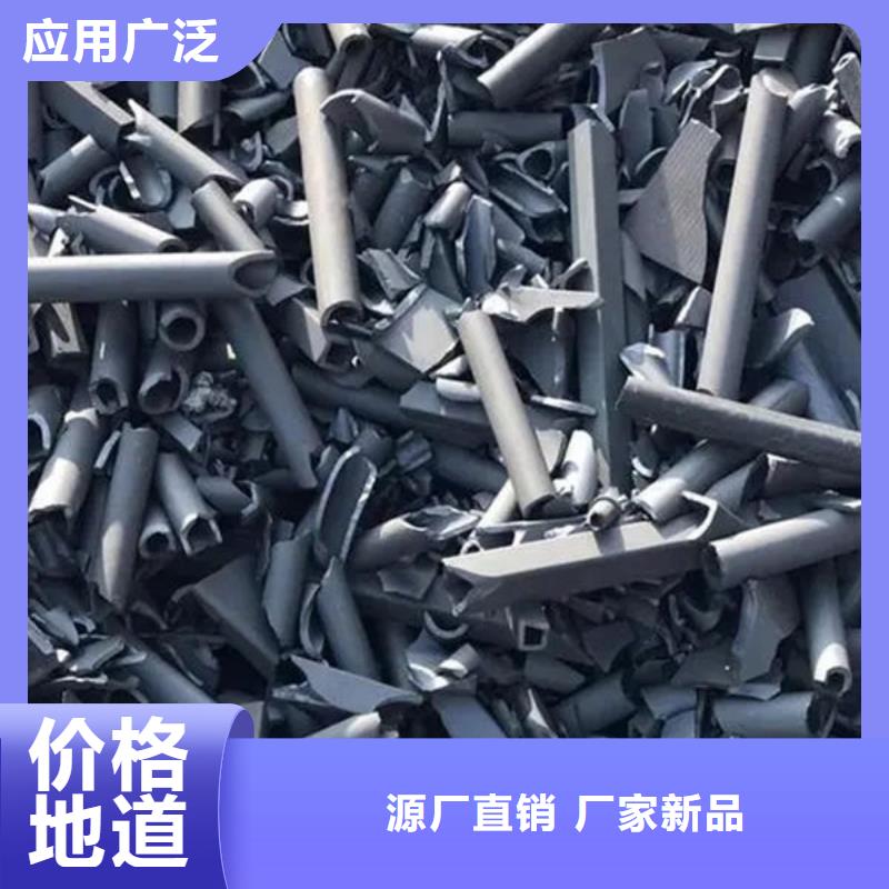 氧化锆氧化铝_回收二手光伏板高价回收